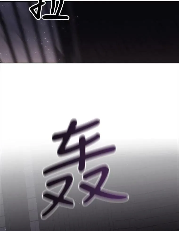 64.越狱11