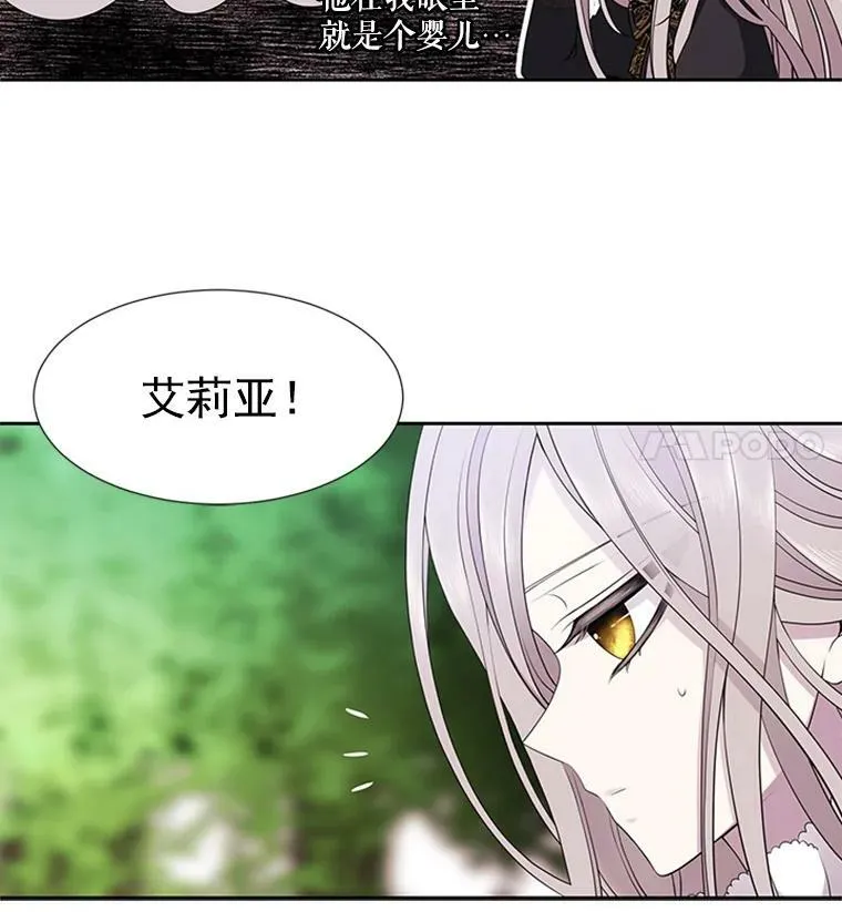 4.开启新生活103