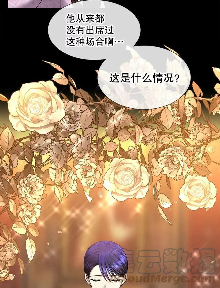 130.身份揭晓63