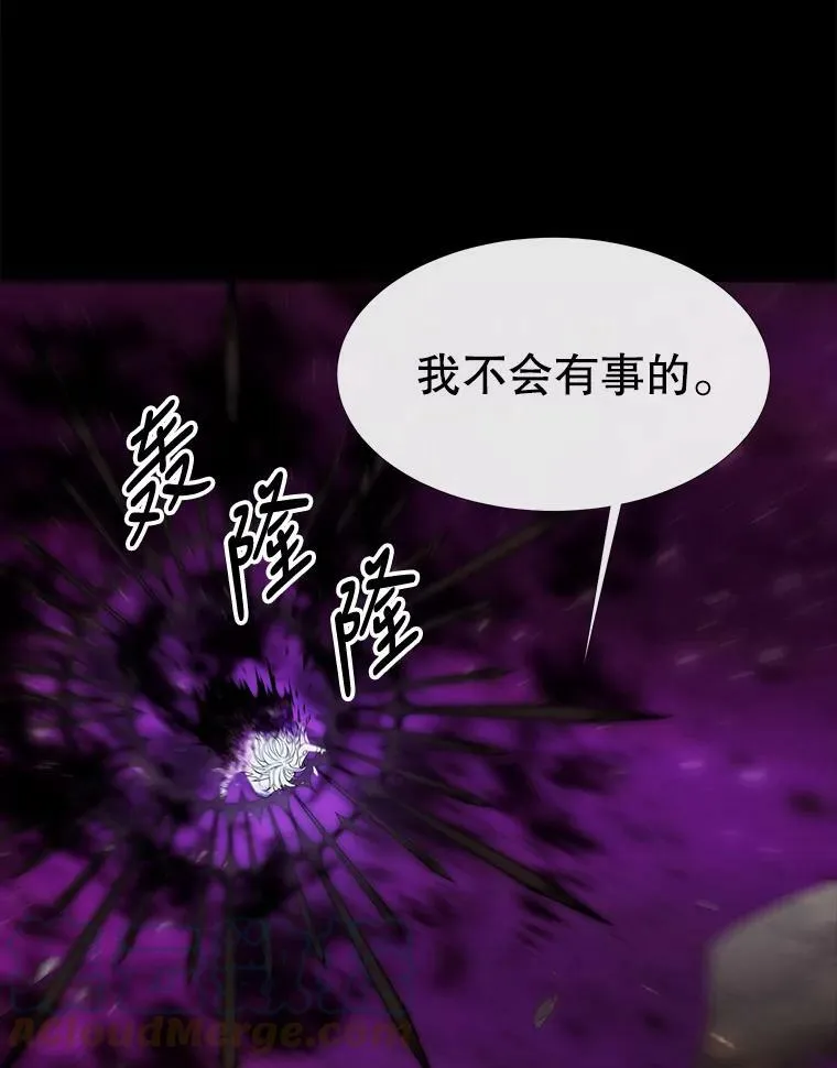 83.冒险84
