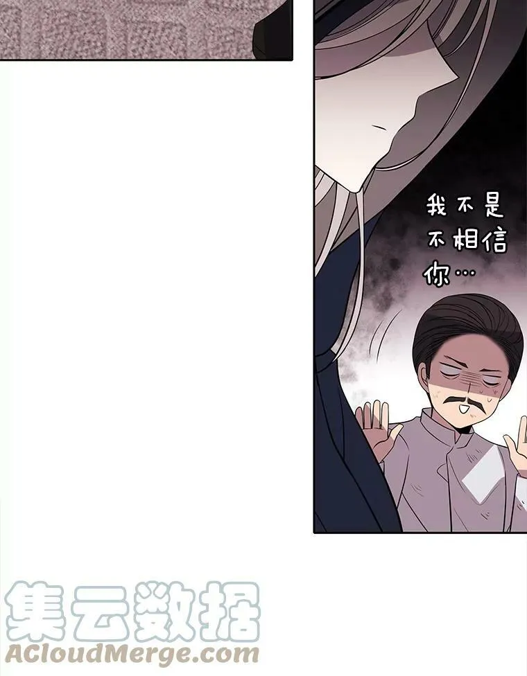 39.梦境48
