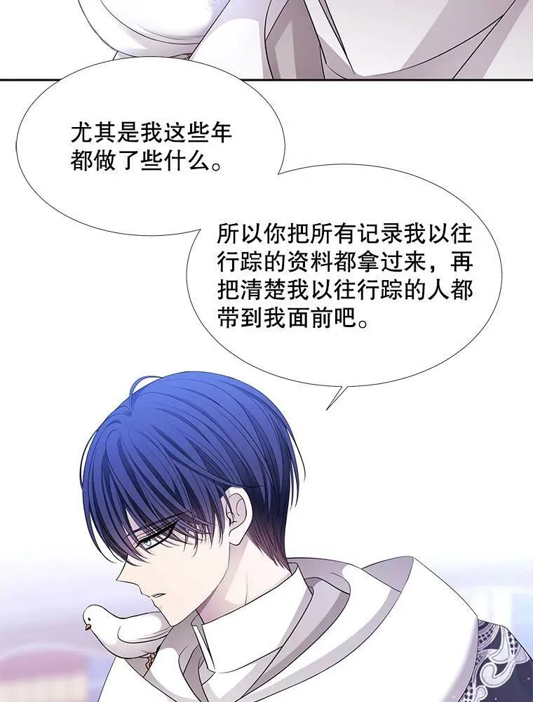 122.脱困50