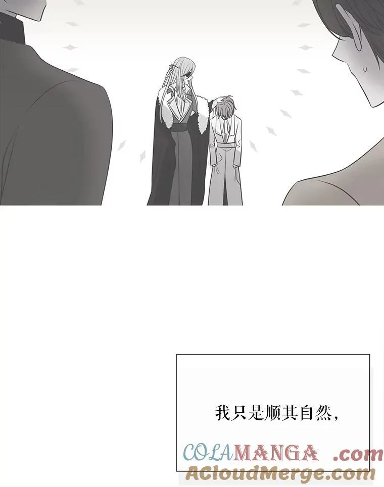 202.五位一体18