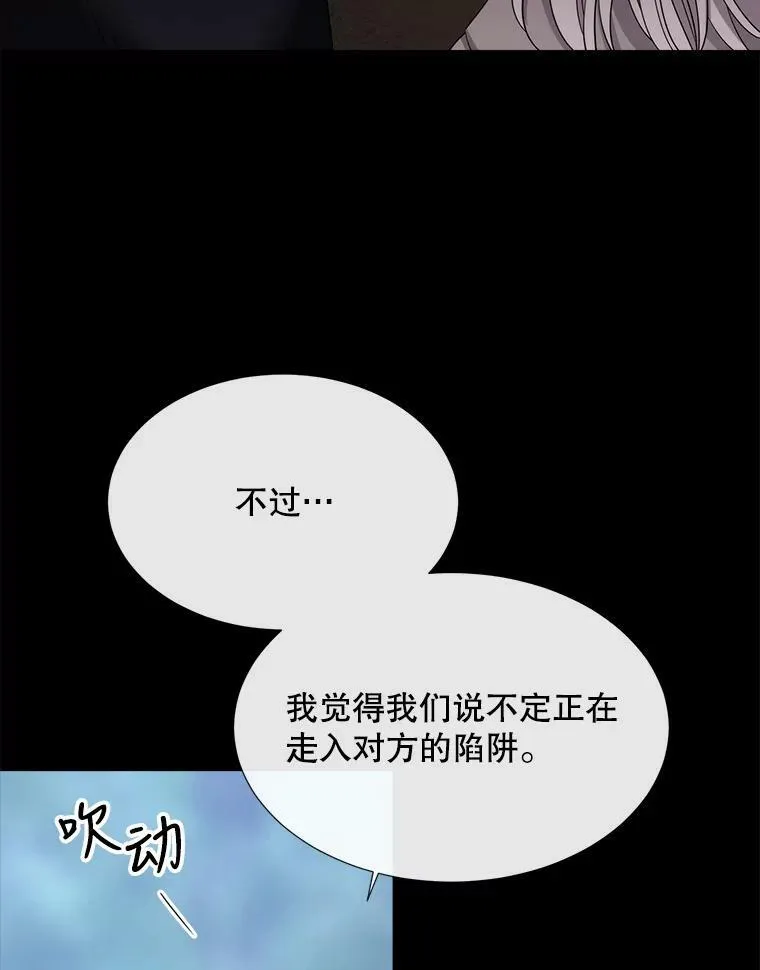 138.排查52