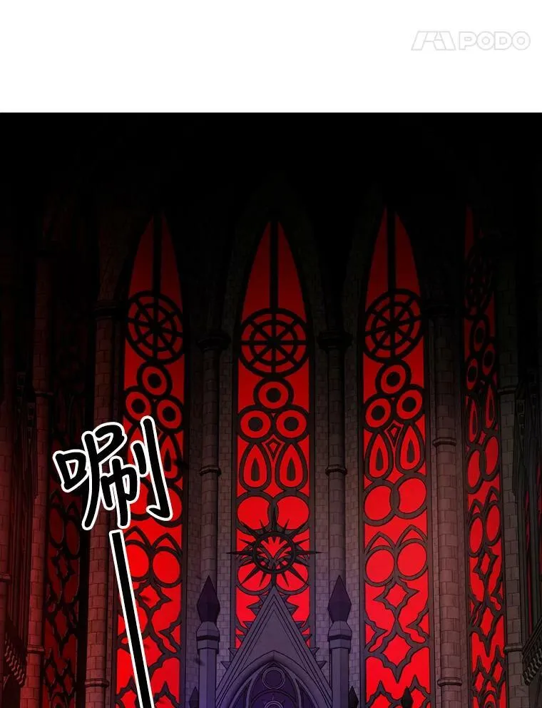 127.吻86