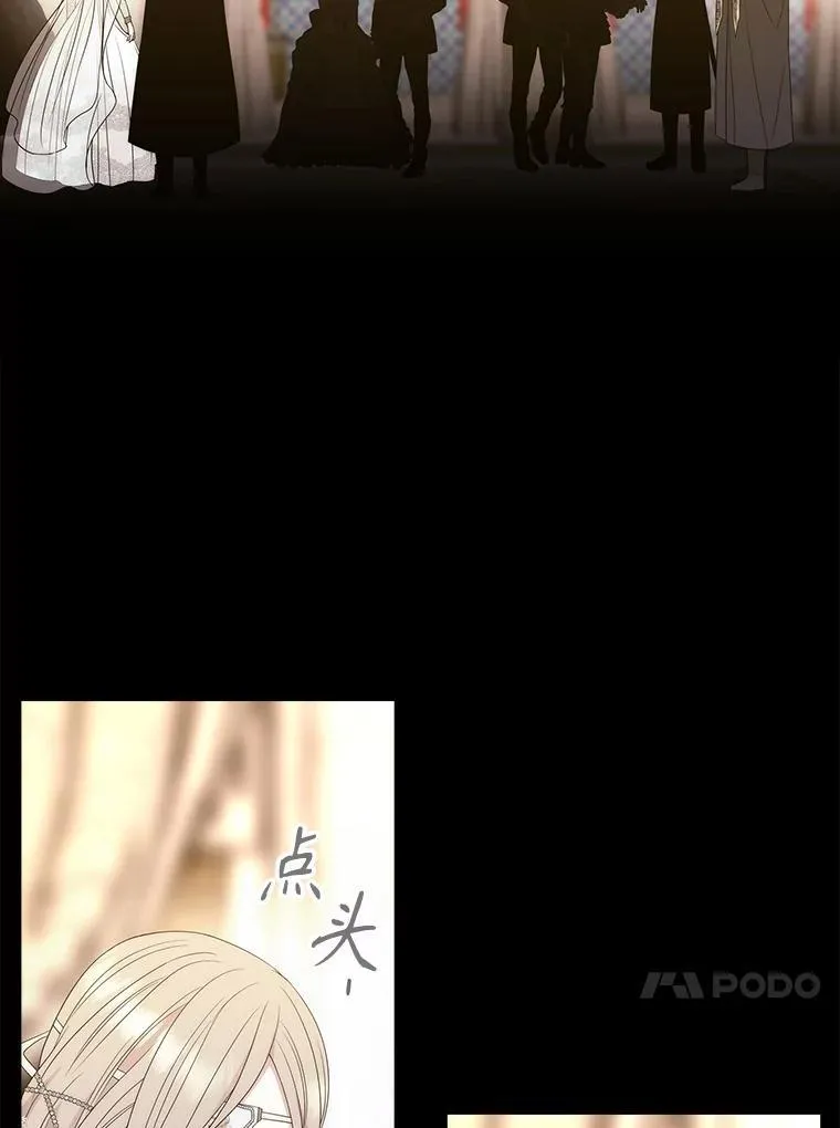 208.被求婚49
