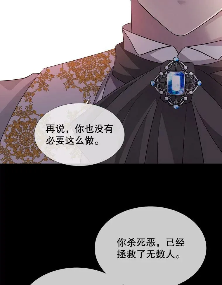 135.守护世界和平89