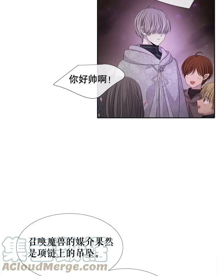 94.贵人42