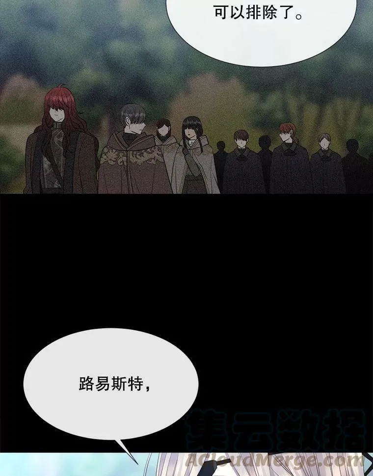 138.排查48