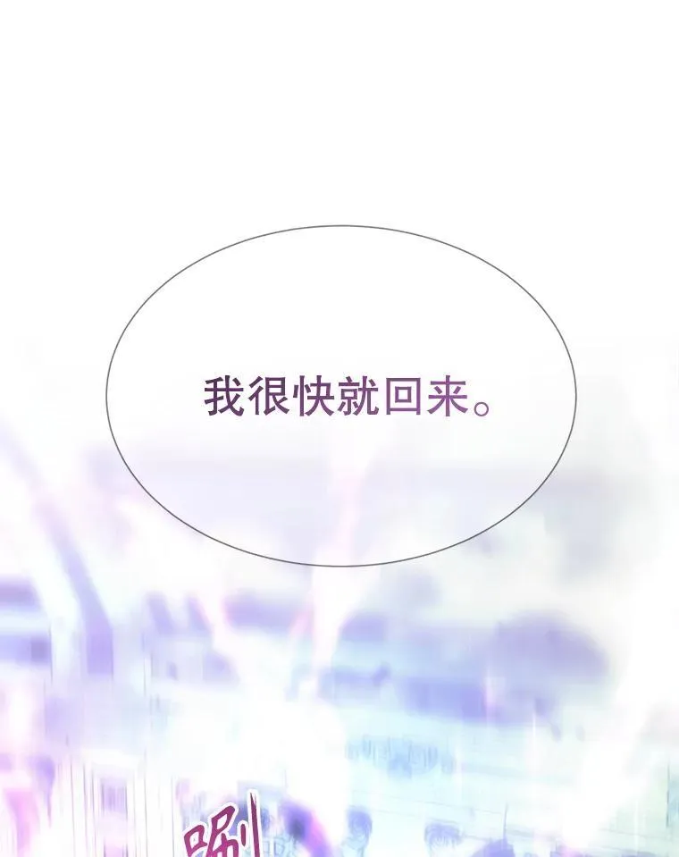 203.回归本初71