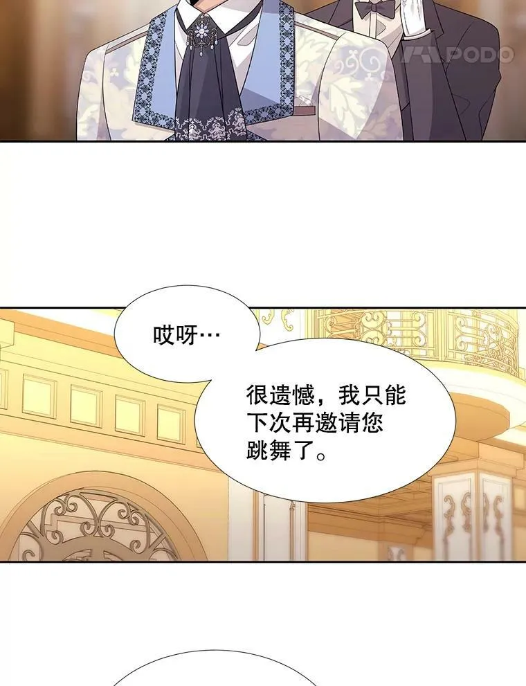 100.目的13