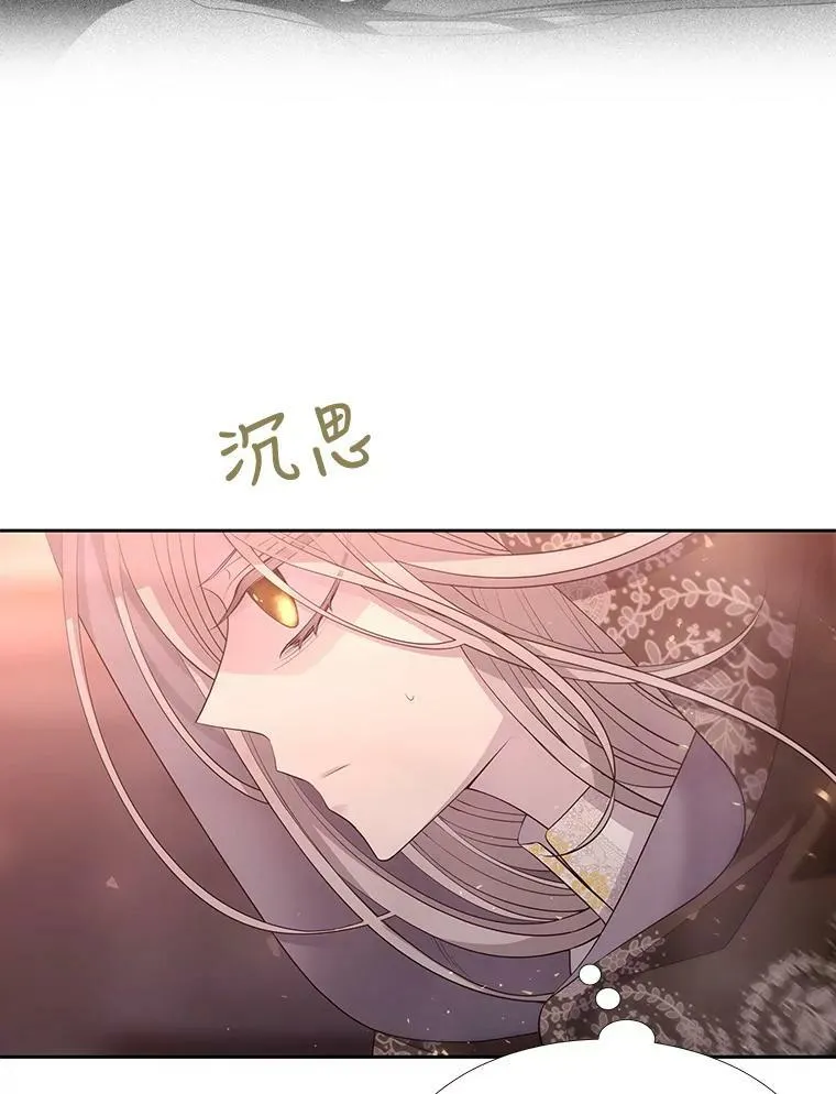 123.追逐31