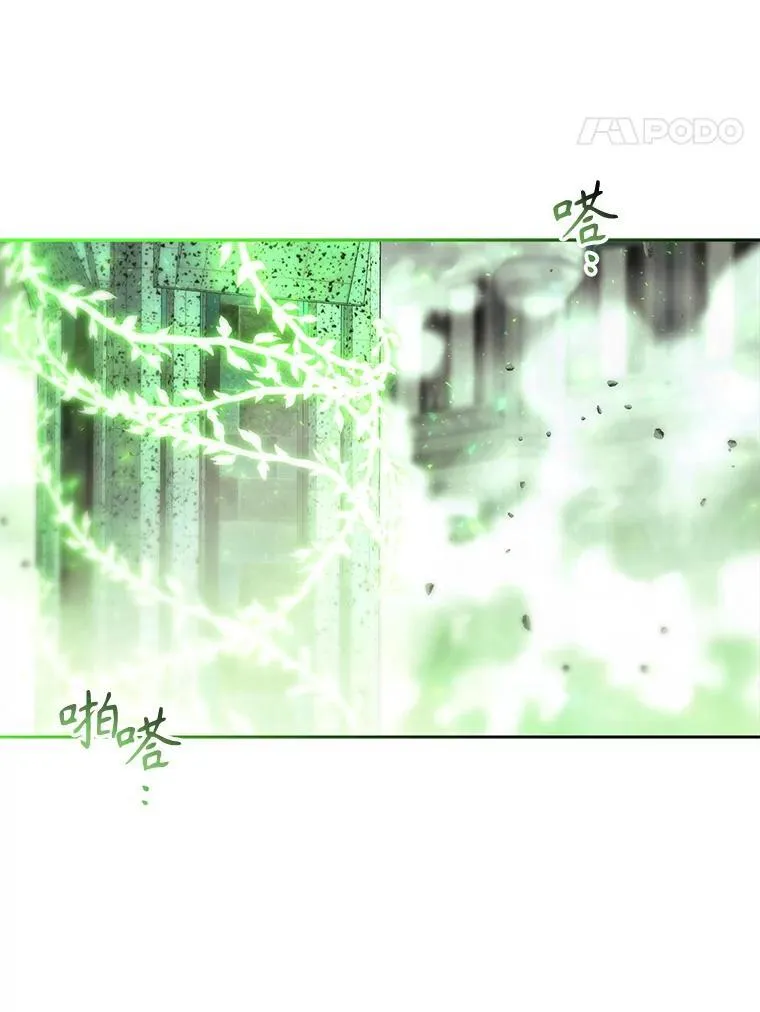 201.红云似花17