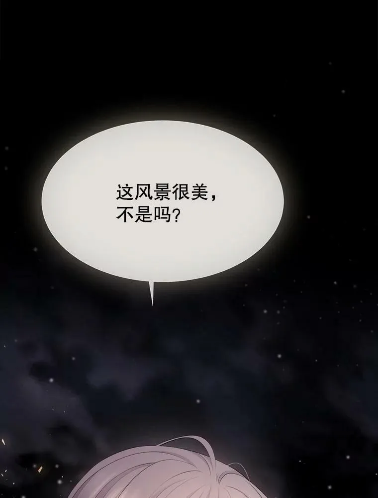 128.唤醒记忆22