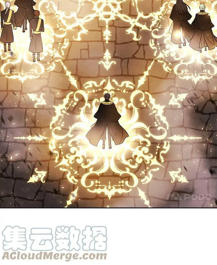 52.合力封印48