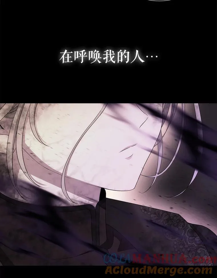 180.魔力潮涌51