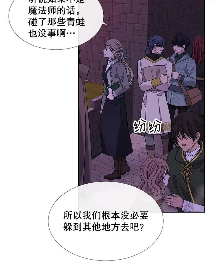 104.办法5
