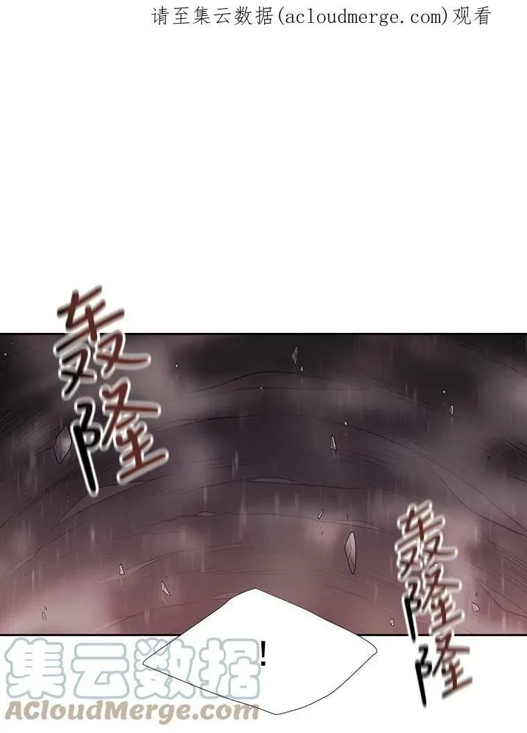 11.暴走的丹·蒙特78