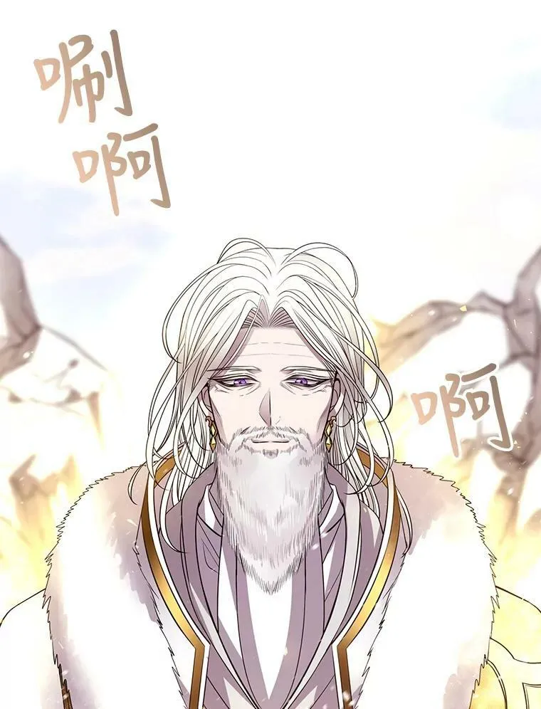34.回皇城34