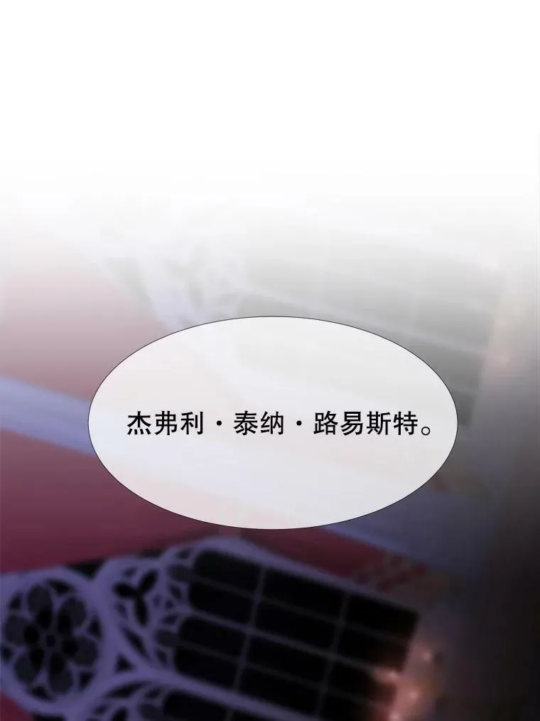 90.第一剑47