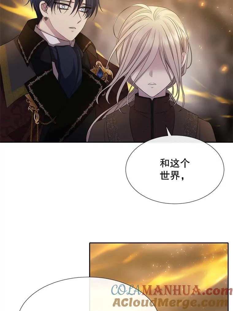 174.不会放弃42