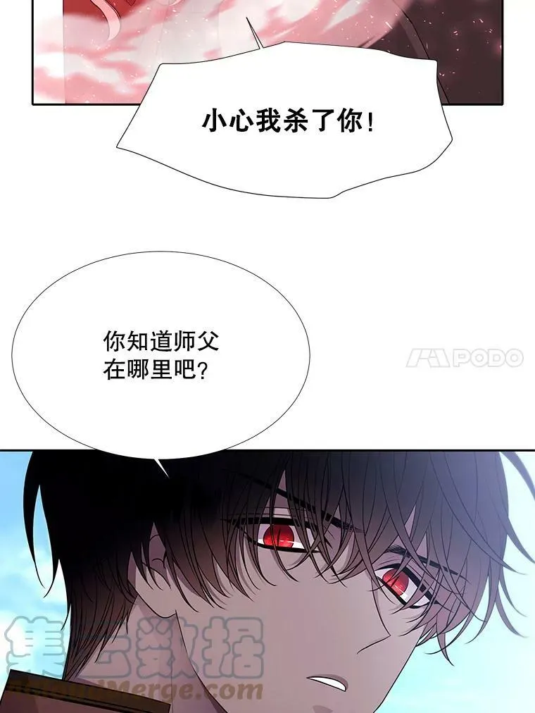 119.碰面36