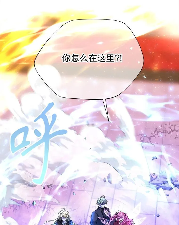 194.她若归来26