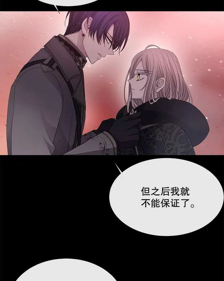 104.办法62