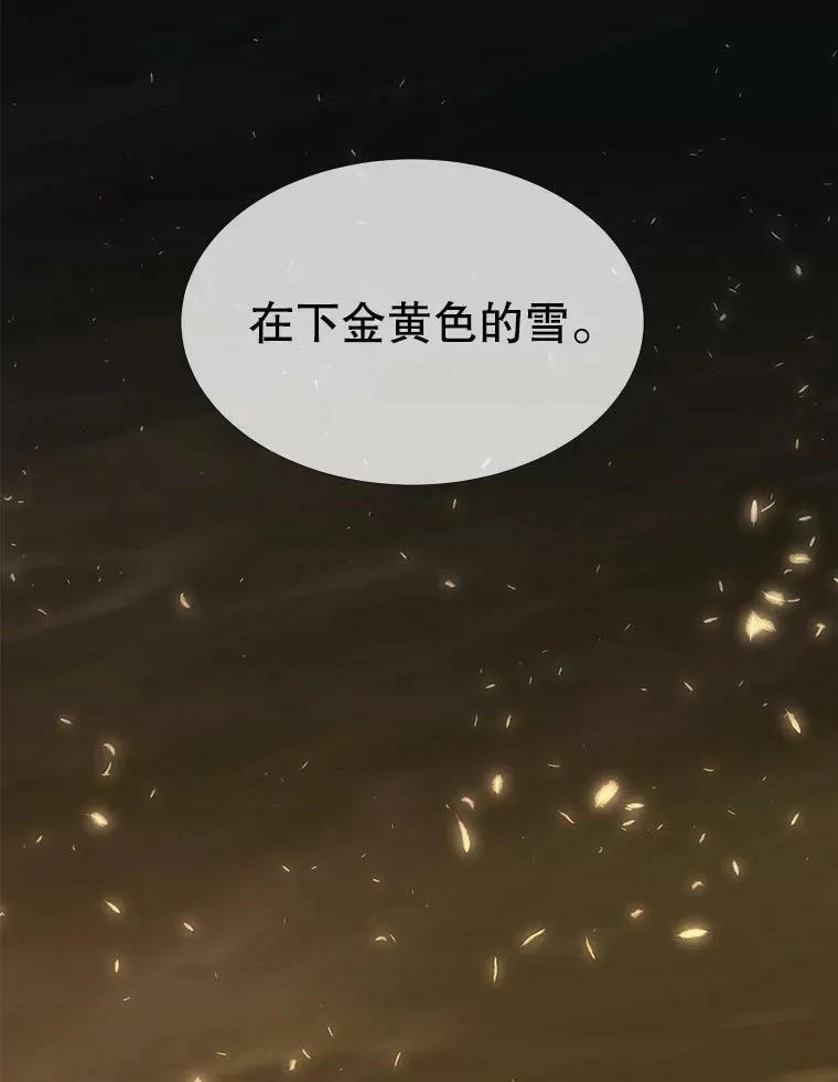 154.不祥的诅咒2