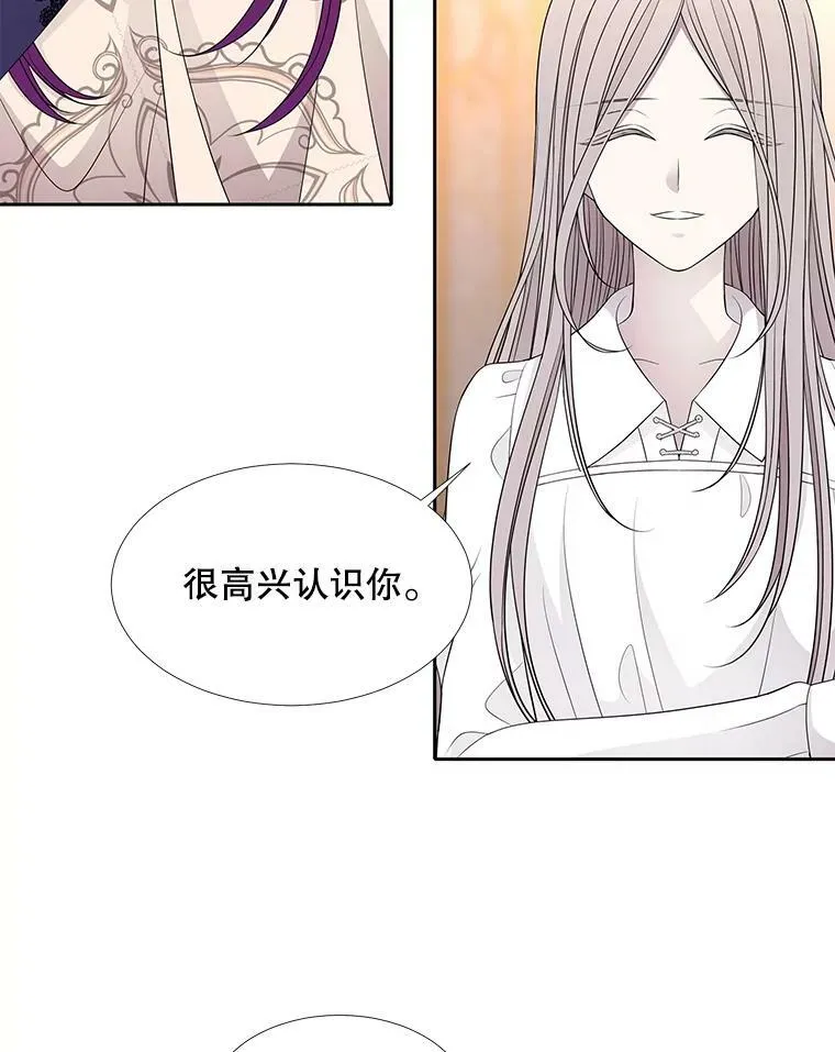 92.奥斯威尔52