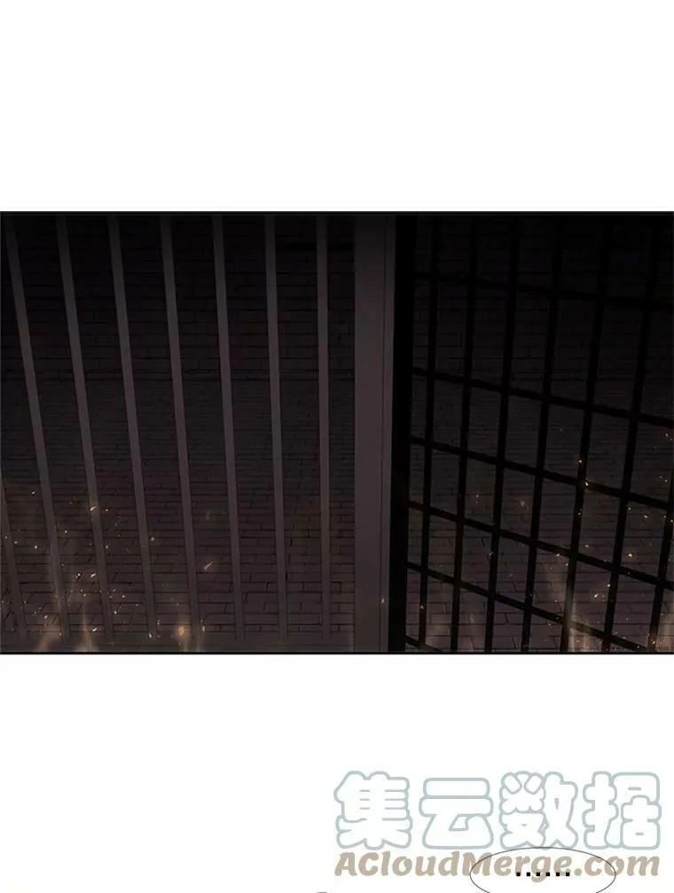 70.第四个弟子24