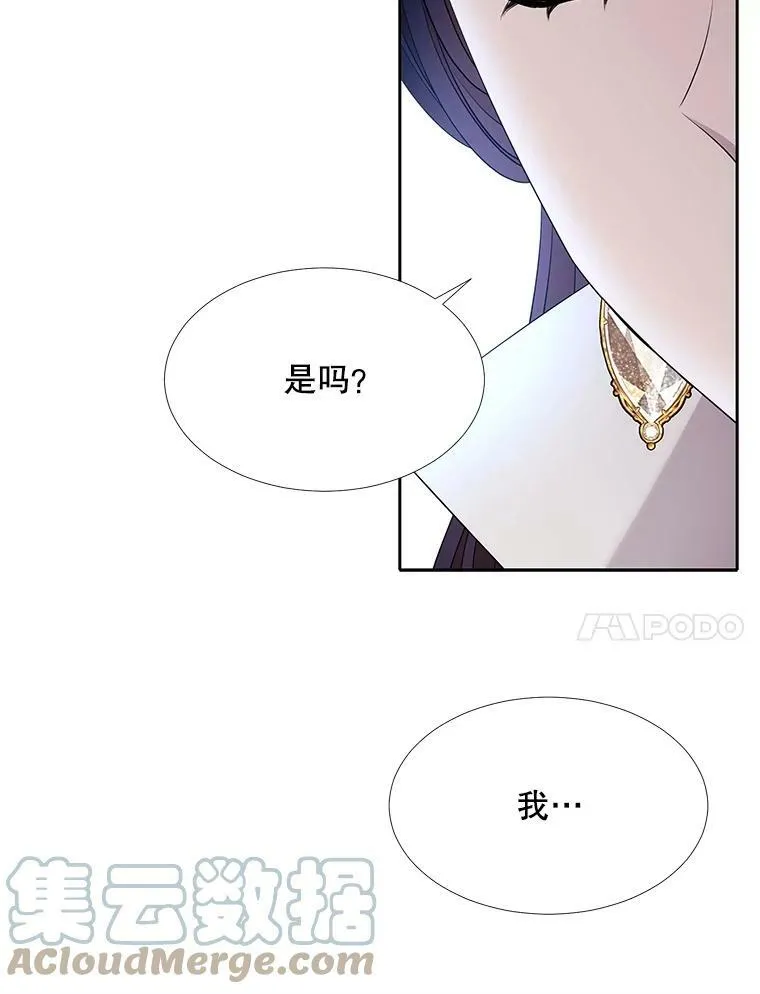 126.召见30