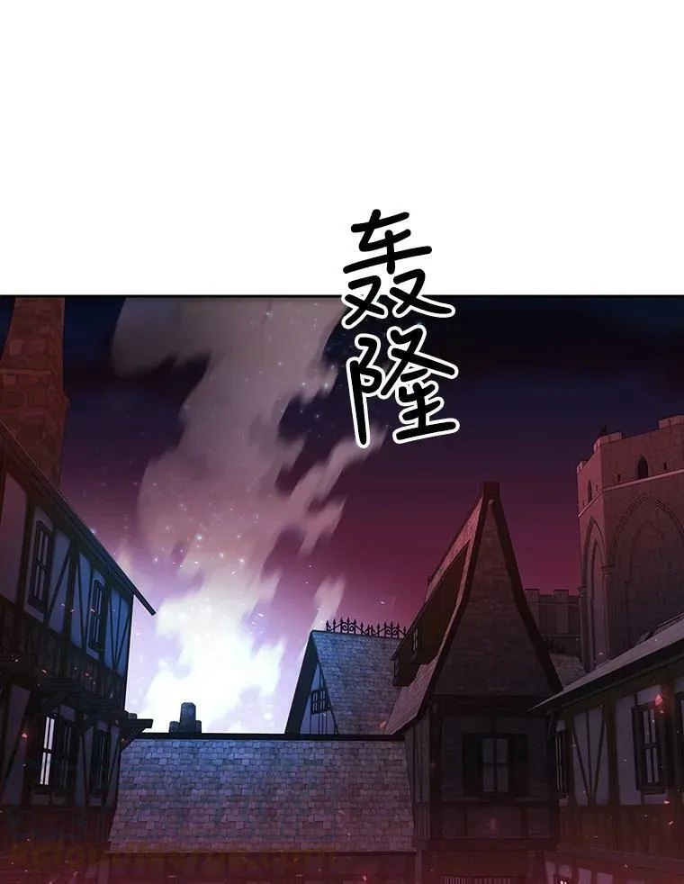 103.意外的相遇21