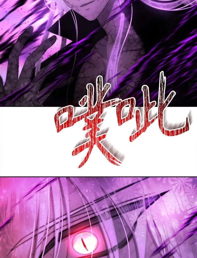 197.随行地狱28