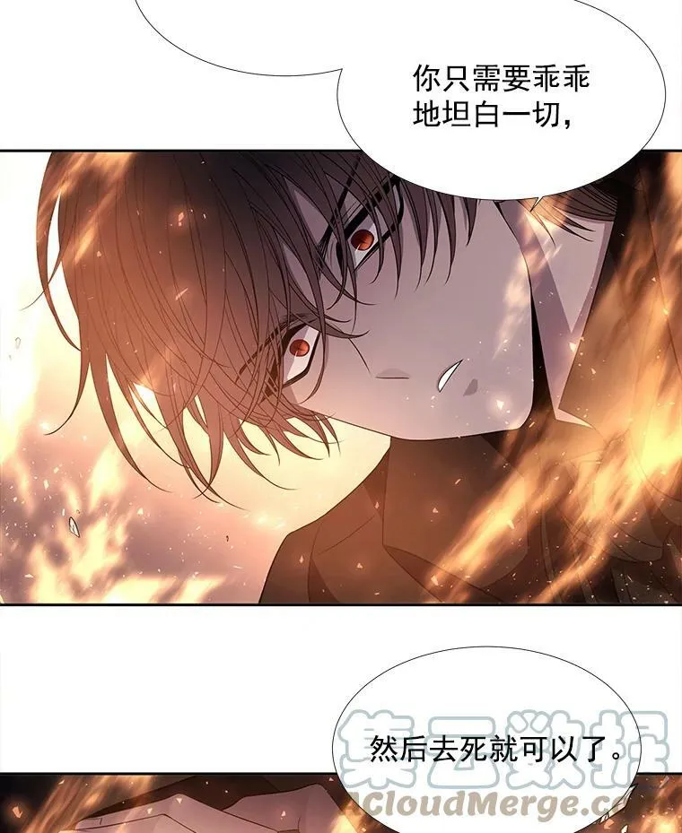49.不明魔兽48