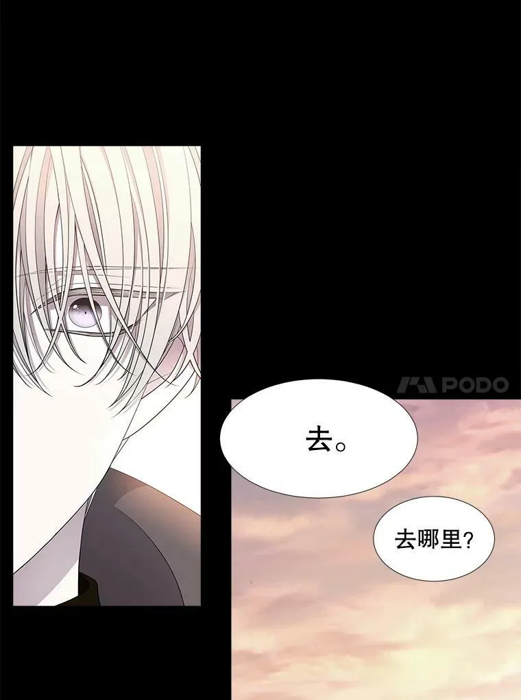 99.宴会17