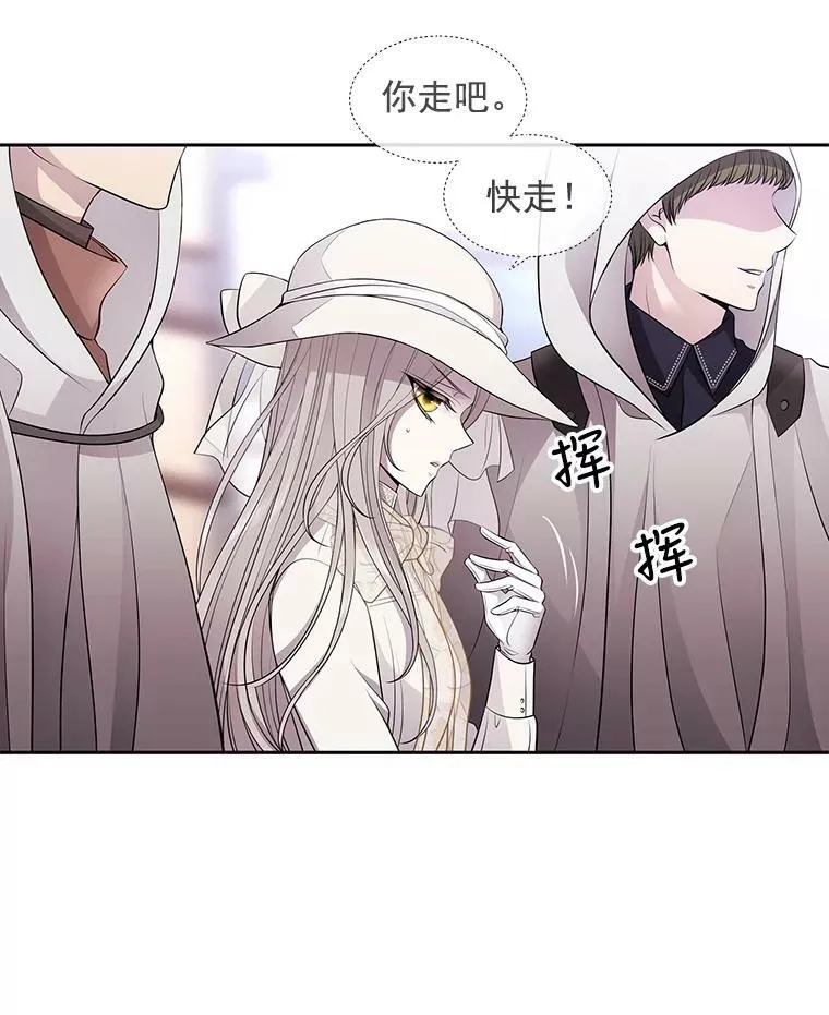 9.另一个丹·蒙特？15