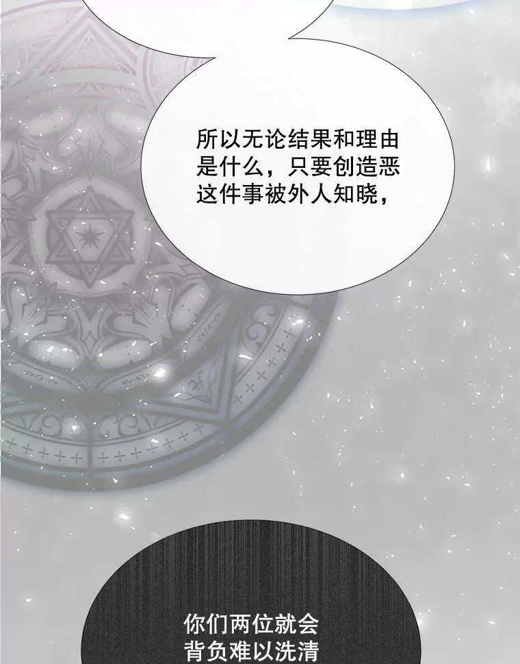158.选择89