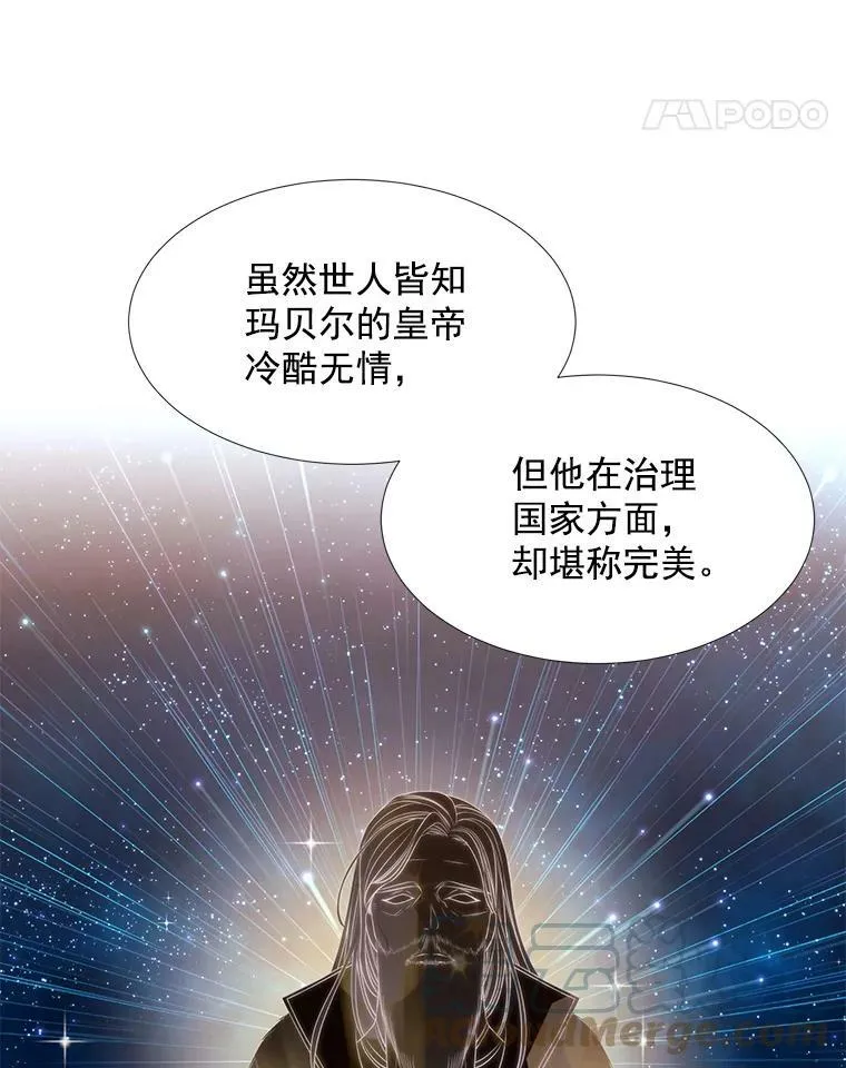 23.传送门开启18