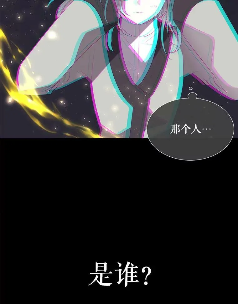 146.试探1