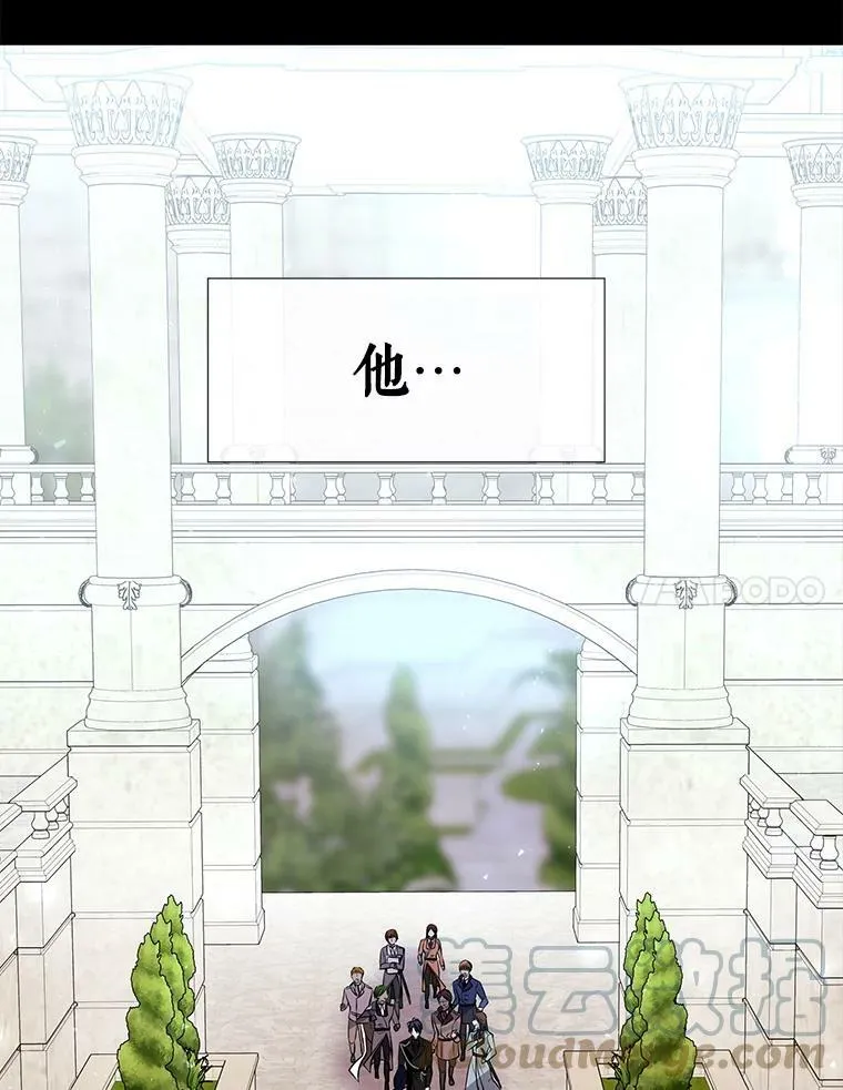 73.妖精的师父30