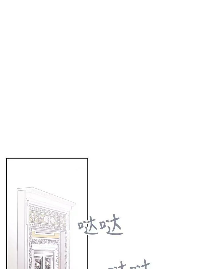 36.真假师父47