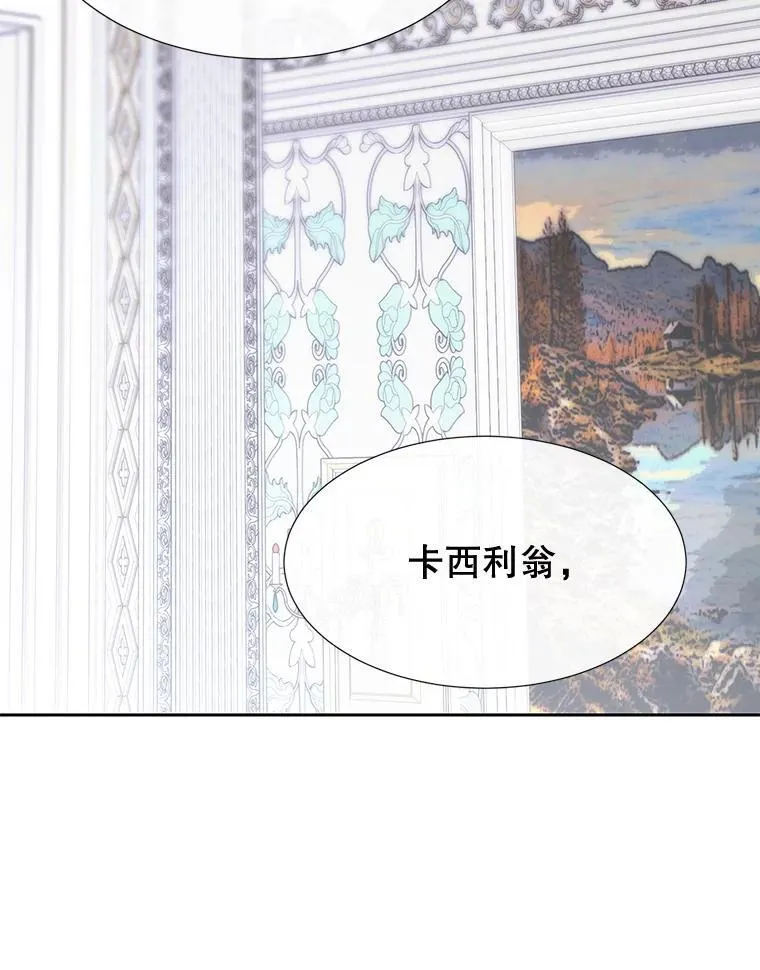 204.最爱之人37