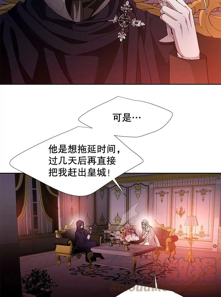 101.会爆炸的青蛙6