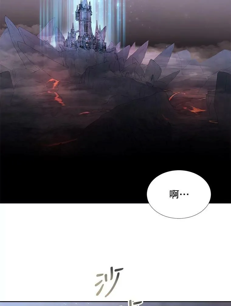 86.各就各位71