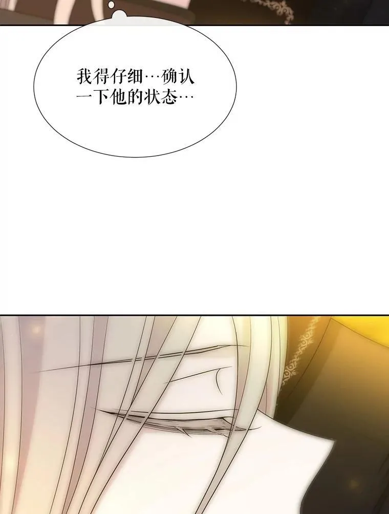 183.全新的力量55