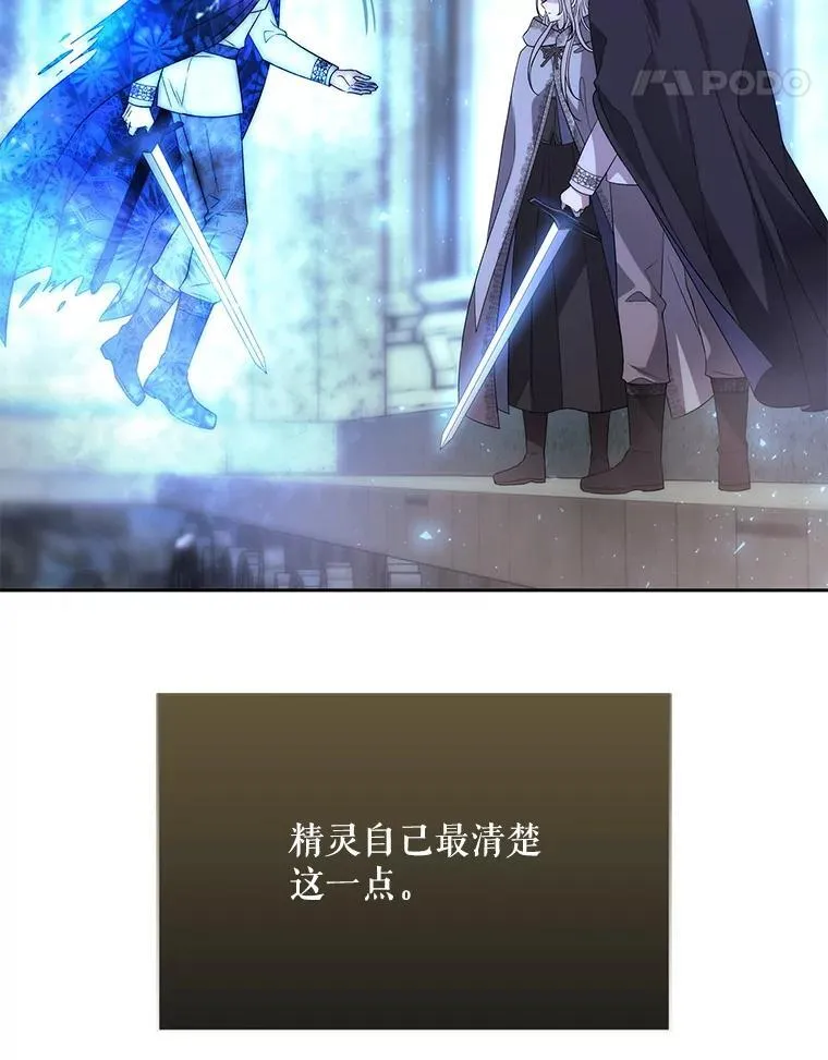 203.回归本初54