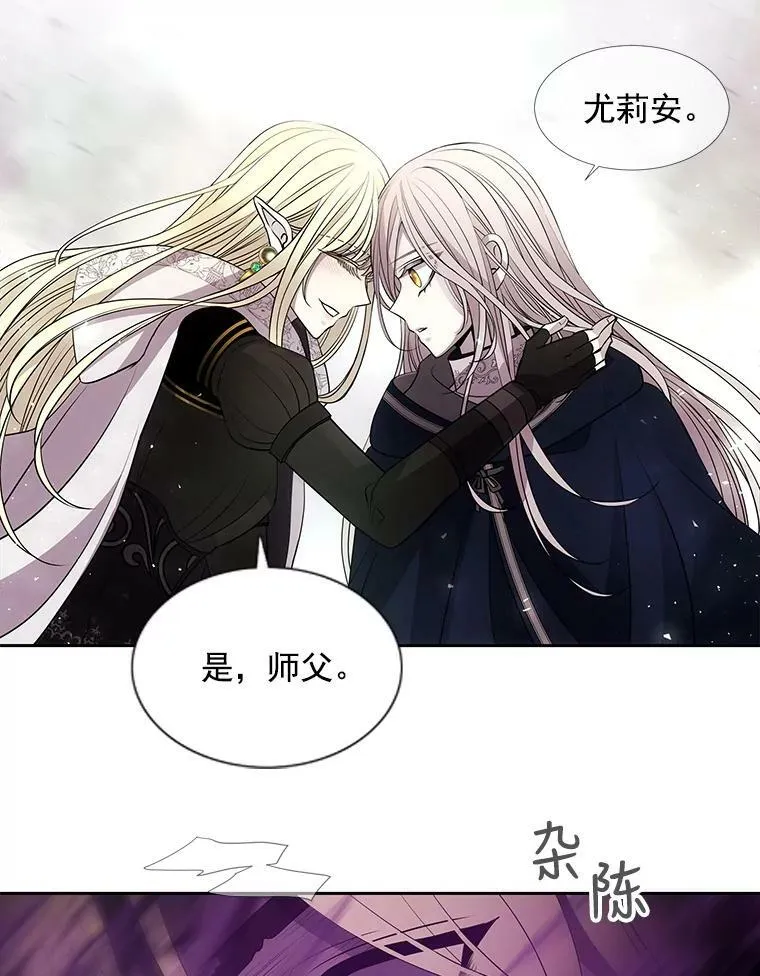 56.我跟你一起回去22