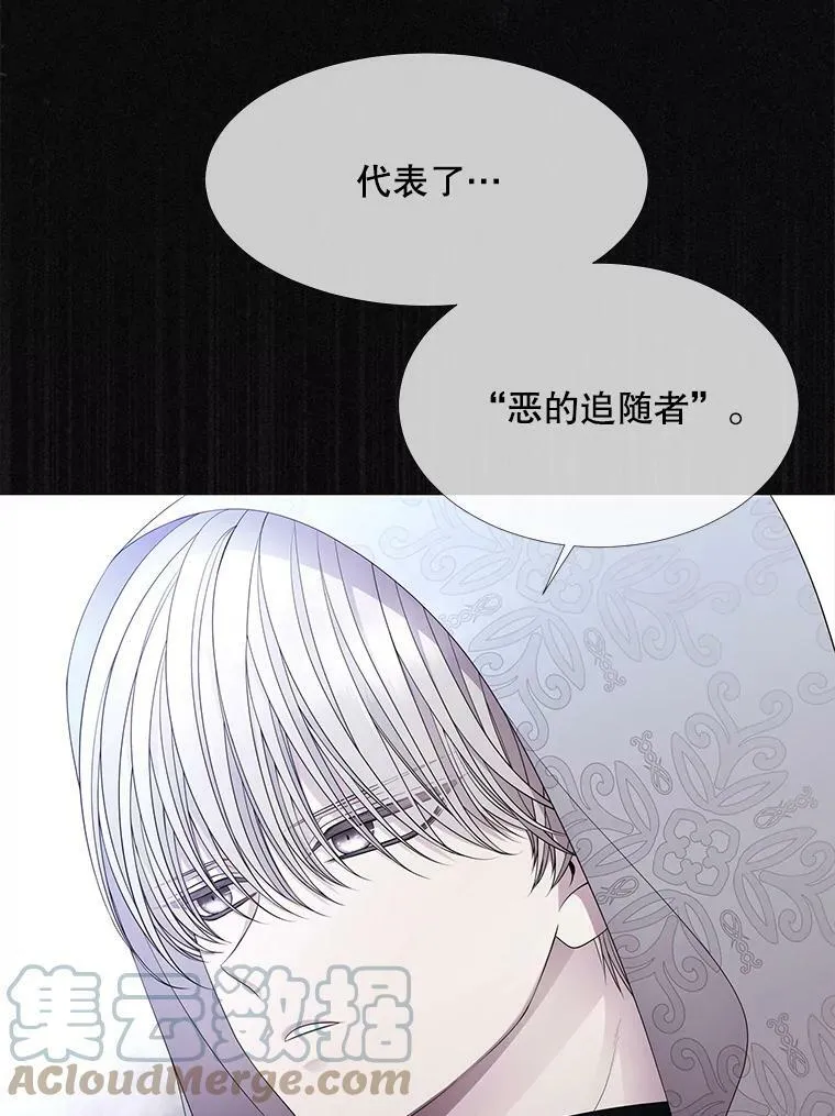 92.奥斯威尔15