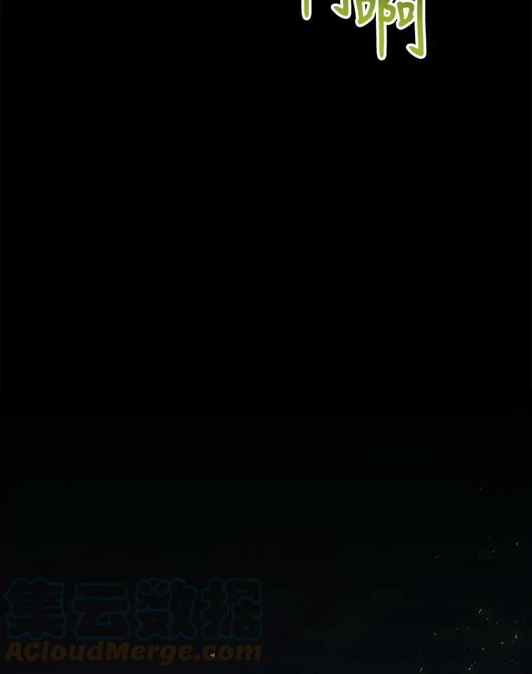153.防御与攻击52